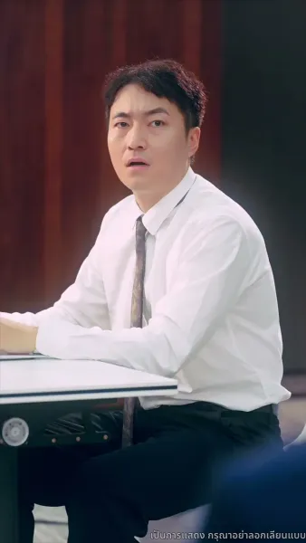 ฟ้าลิขิต ให้พ่อเฉิดฉาย