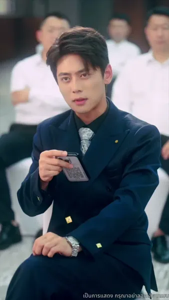 ฟ้าลิขิต ให้พ่อเฉิดฉาย