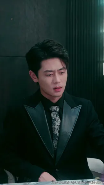 ฟ้าลิขิต ให้พ่อเฉิดฉาย