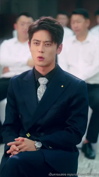 ฟ้าลิขิต ให้พ่อเฉิดฉาย