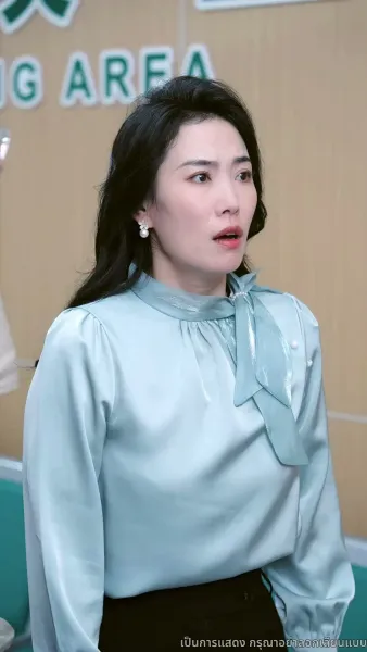 ฟ้าลิขิต ให้พ่อเฉิดฉาย