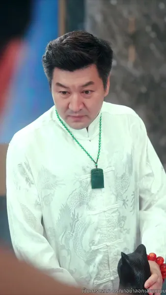 ฟ้าลิขิต ให้พ่อเฉิดฉาย