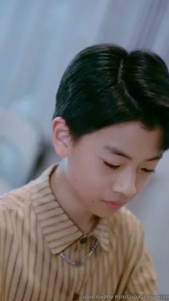 ฟ้าลิขิต ให้พ่อเฉิดฉาย