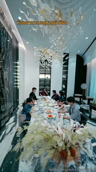 ฟ้าลิขิต ให้พ่อเฉิดฉาย