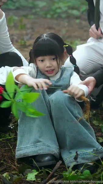 ฟ้าลิขิต ให้พ่อเฉิดฉาย