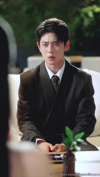 ฟ้าลิขิต ให้พ่อเฉิดฉาย