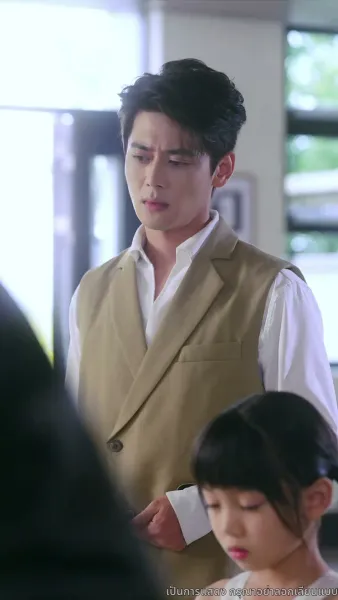 ฟ้าลิขิต ให้พ่อเฉิดฉาย