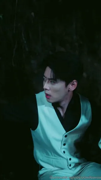 ฟ้าลิขิต ให้พ่อเฉิดฉาย