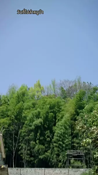 [พากย์ไทย] เกมพิชิตใจพระเอก