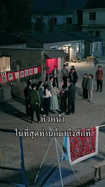 [พากย์ไทย] เกมพิชิตใจพระเอก