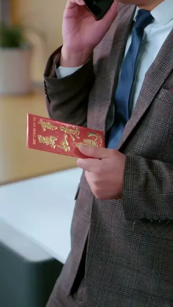 ท่านประธาน เมียคุณคือคุณนายตัวจริง