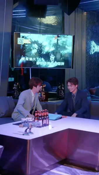 ท่านประธาน เมียคุณคือคุณนายตัวจริง