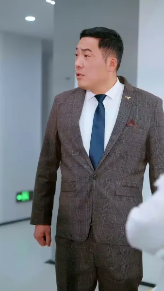 ท่านประธาน เมียคุณคือคุณนายตัวจริง