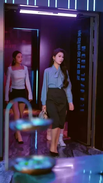 ท่านประธาน เมียคุณคือคุณนายตัวจริง