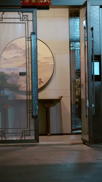 ท่านประธาน เมียคุณคือคุณนายตัวจริง