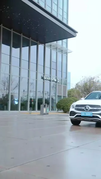 ท่านประธาน เมียคุณคือคุณนายตัวจริง