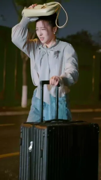 ท่านประธาน เมียคุณคือคุณนายตัวจริง