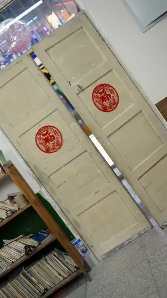 หวนคืนปี พ.ศ. 2541 พลิกชะตาครองโลก