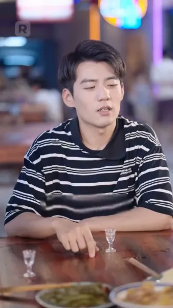 หวนคืนปี พ.ศ. 2541 พลิกชะตาครองโลก