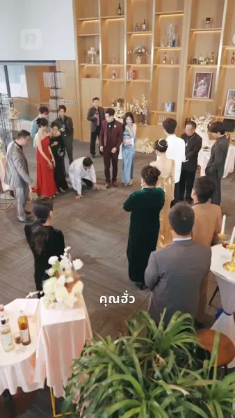 เพราะโชคชะตา ฉันให้เธอทั้งหมด