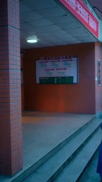 ใจเต้นนับหมื่นครั้ง