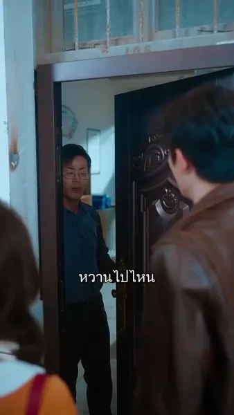 ใจเต้นนับหมื่นครั้ง