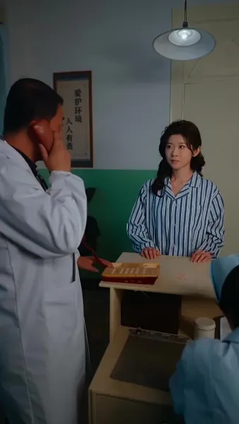 ใจเต้นนับหมื่นครั้ง