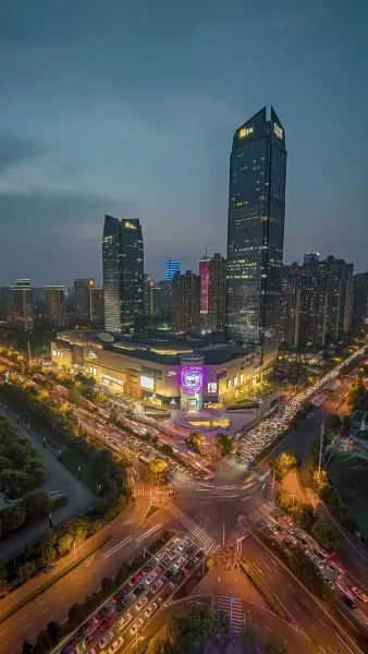 อรุณนี้เพื่อเธอ