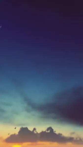 อรุณนี้เพื่อเธอ