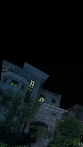 อรุณนี้เพื่อเธอ