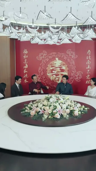 รักสลับวัย