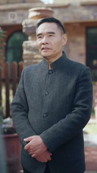 รักสลับวัย