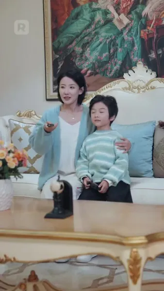 รักสลับวัย