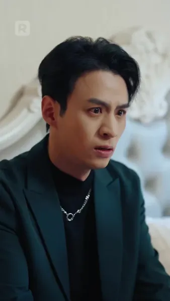 รักสลับวัย