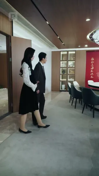 รักสลับวัย