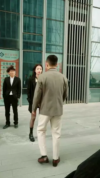 จอมราชันย์