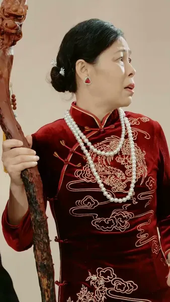 จอมราชันย์