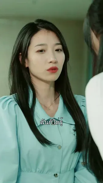 จอมราชันย์