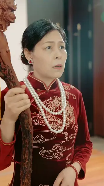 จอมราชันย์