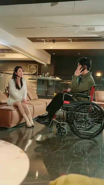 จอมราชันย์