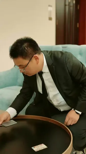 จอมราชันย์