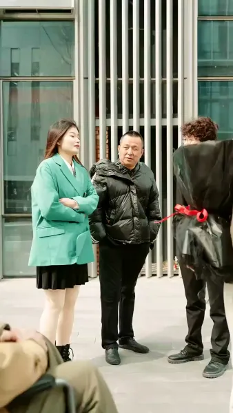 จอมราชันย์