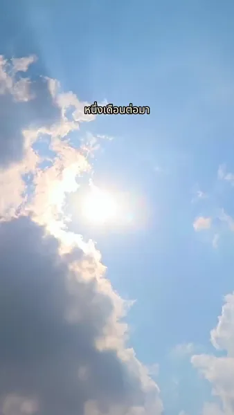 [พากย์ไทย] สะดุดรักพยาบาลสาว