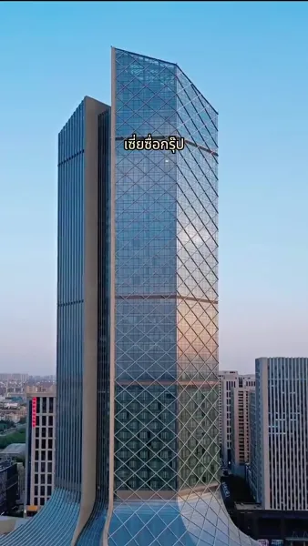 [พากย์ไทย] สะดุดรักพยาบาลสาว