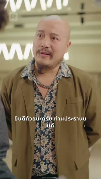 เสียใจเมื่อสาย: เลิกตามแล้วจะร้องไห้ทำไม?