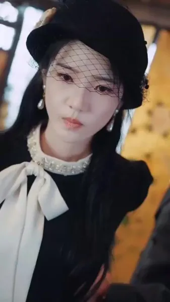 ปริศนาของความรัก