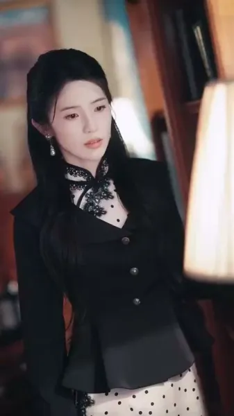 ปริศนาของความรัก