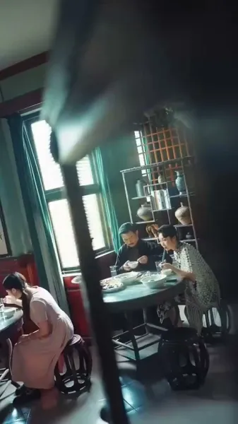 ปริศนาของความรัก