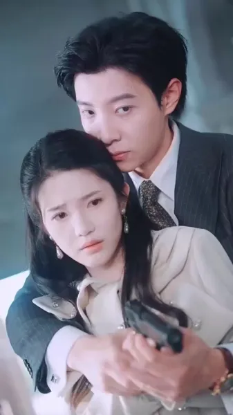 ปริศนาของความรัก