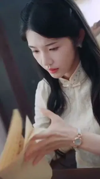 ปริศนาของความรัก